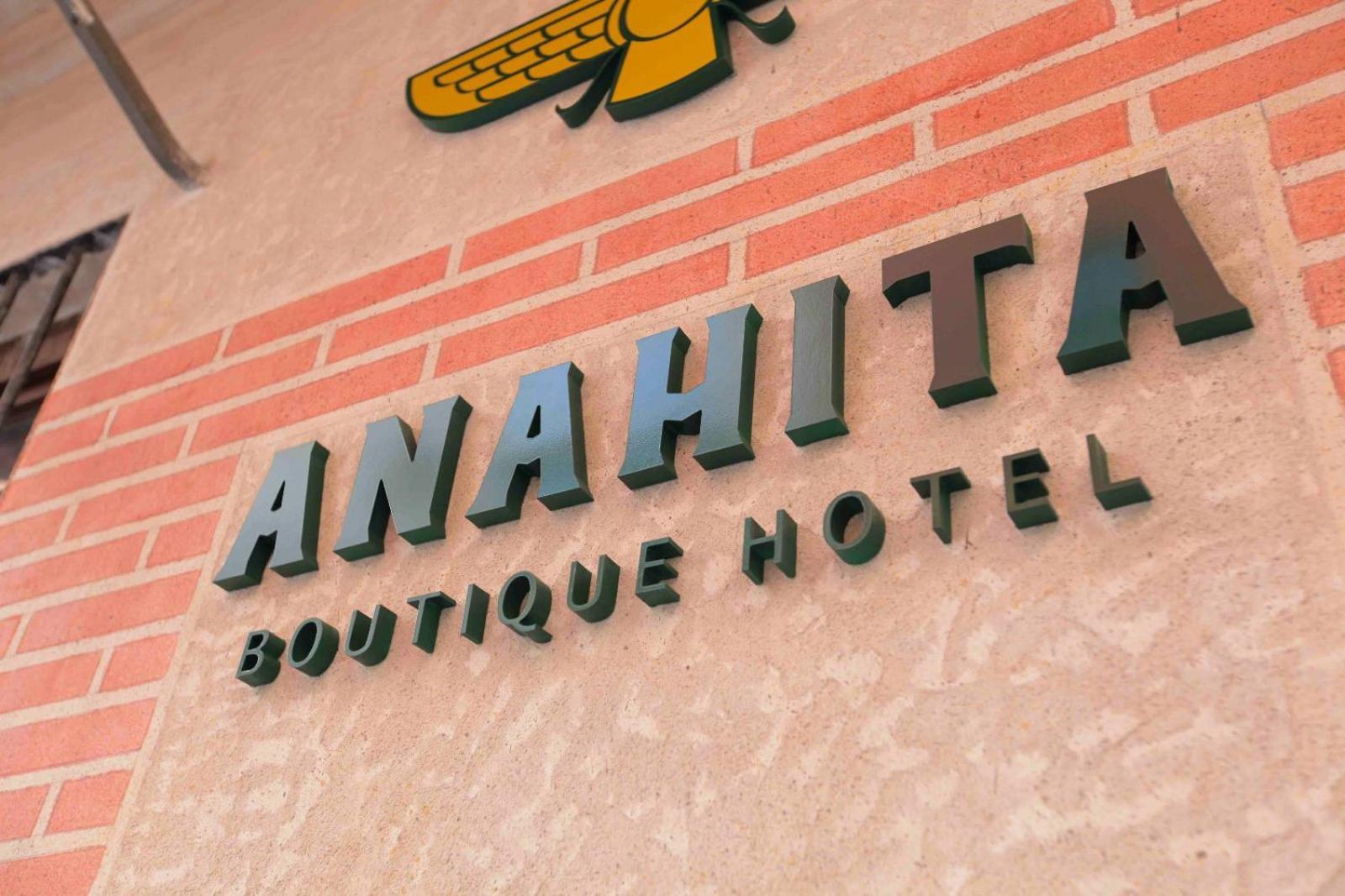 Anahita Boutique Hotel Malaga Exterior photo